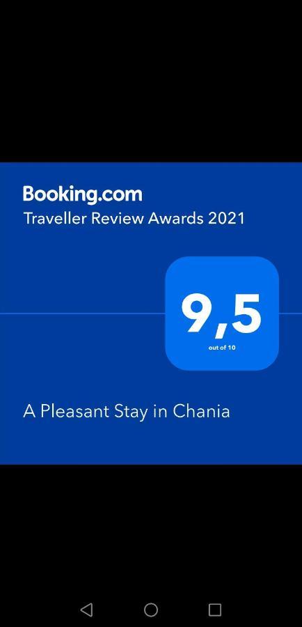 חאניה A Pleasant Stay In Chania מראה חיצוני תמונה